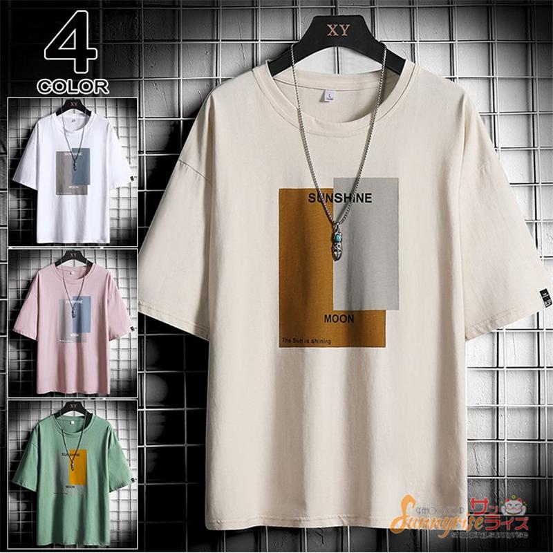 Tシャツ メンズ Tシャツ 配色切り替え クールネック アメカジ 英文字 おしゃれ カジュアル 春 夏 クルーネック カジュアル Qwe2678 サンライズ 通販 Yahoo ショッピング