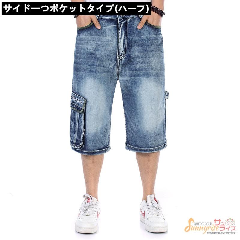 FUBU 極太　Jorts バギーショーツ　ハーフデニム　デニムショーツ 90s FUBU バギーショーツ ジョーツ デニムショーツ 極太 ハーフ
