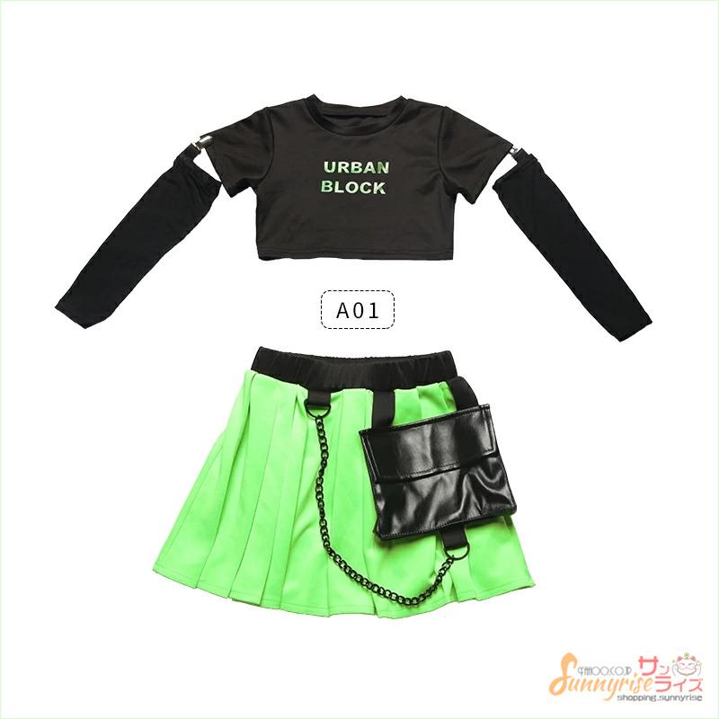 キッズダンス衣装 夏 ヒップホップ 緑 トップス スカート 黒