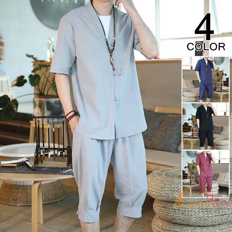 綿麻上下セット メンズ 上下セット セットアップ 半袖 綿麻 Tシャツ トップス パンツ 父の日 ウェット おしゃれ 夏新作 大きいサイズ 21新入荷