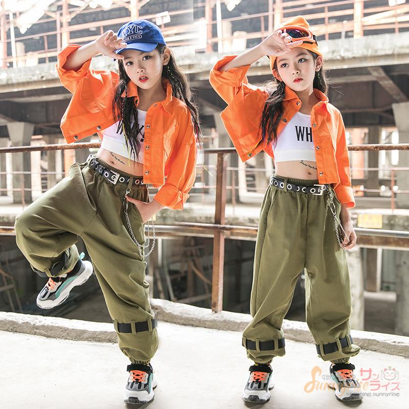 キッズ ダンス衣装 ヒップホップ ガールズ オレンジ ジャケット 白ベスト パンツ セットアップ キッズ ダンス 衣装 ジーンズ 練習着 体操服 舞台 衣装 :qwe3056:サンライズ - 通販 - Yahoo!ショッピング キッズ ダンス衣装 ヒップホップ ガールズ オレンジ ジャケット 白ベスト パンツ セットアップ キッズ ダンス 衣装 ジーンズ 練習着 体操服 舞台 衣装 :qwe3056:サンライズ - 通販 - Yahoo!ショッピング
