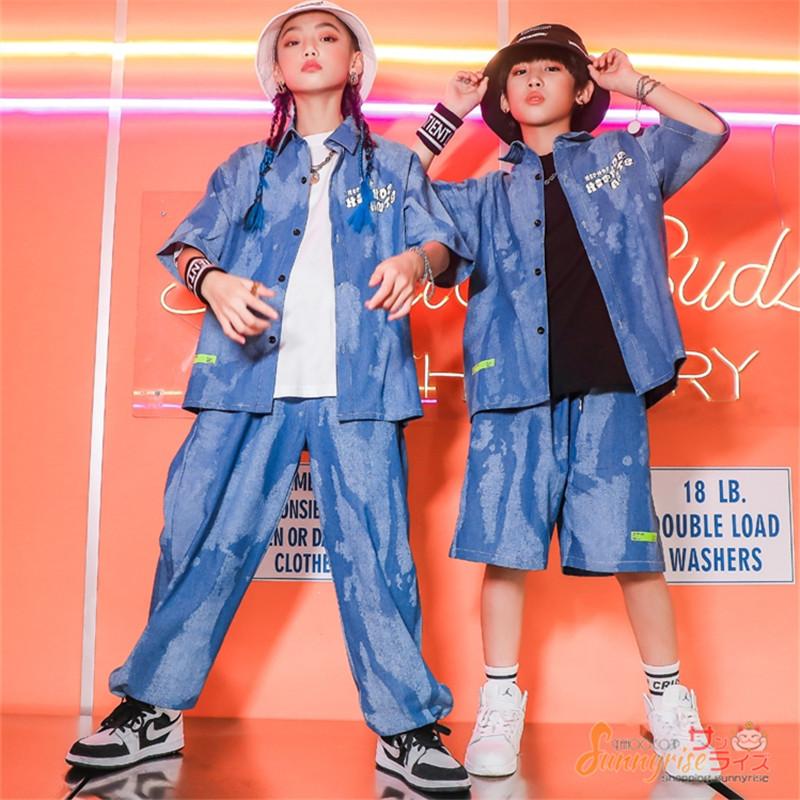キッズ ダンス衣装 Hiphop ヒップホップ 子供服 半袖 ｔシャツ デニムシャツ ショートパンツ ロングパンツ 男の子 女の子 ステージ衣装 練習着 演出服 体操服 Qwe30 サンライズ 通販 Yahoo ショッピング
