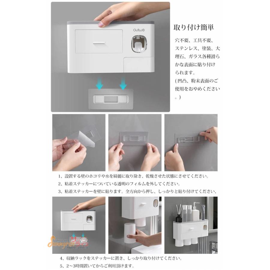 Rady マルチボックス 歯ブラシスタンド 2個セット 歯ブラシスタンド 歯ブラシホルダー 歯ブラシ立て