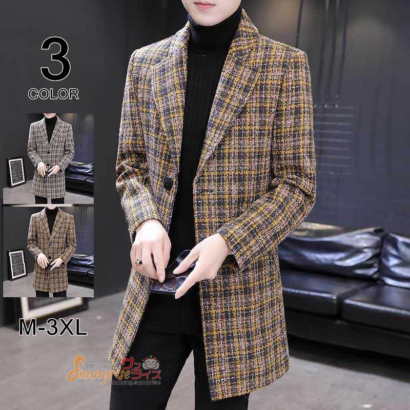 コート メンズ ジャケット ロングコート トレンチコートオシャレ チェスターコート チェック柄 テーラードジャケット 通勤 秋冬 40代 50代 カジュアル コート アウター