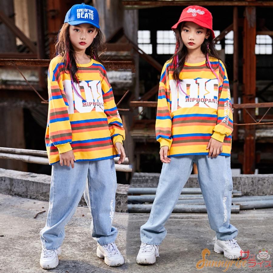 キッズダンス衣装 ヒップホップ ガールズ 派手 キッズhiphop セットアップ 女の子 ボーダートップス デニム パンツ 子供服 ジャズダンス ステージ衣装 Qwe338 サンライズ 通販 Yahoo ショッピング