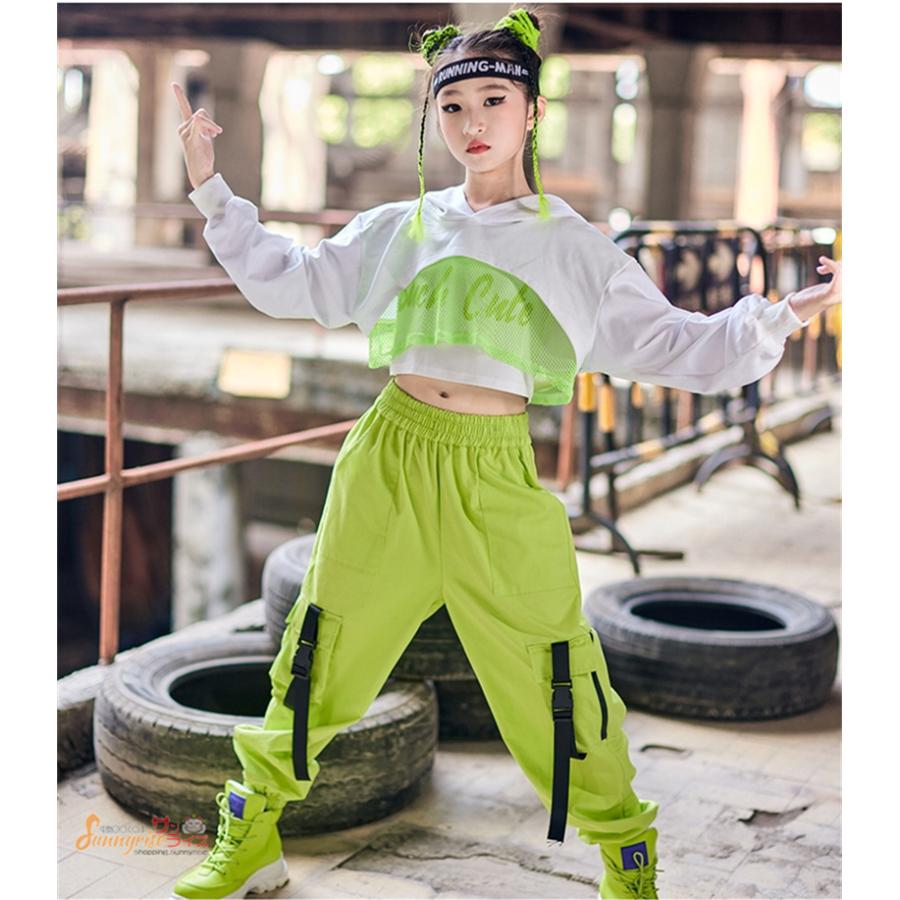 キッズダンス衣装ヒップホップ HIPHOP 白 ベスト 長袖 トップス 緑パンツ へそ出し 女の子 K-POP ステージ衣装 練習着 演出服 応援団  舞台衣装 :qwe3387:サンライズ - 通販 - Yahoo!ショッピング