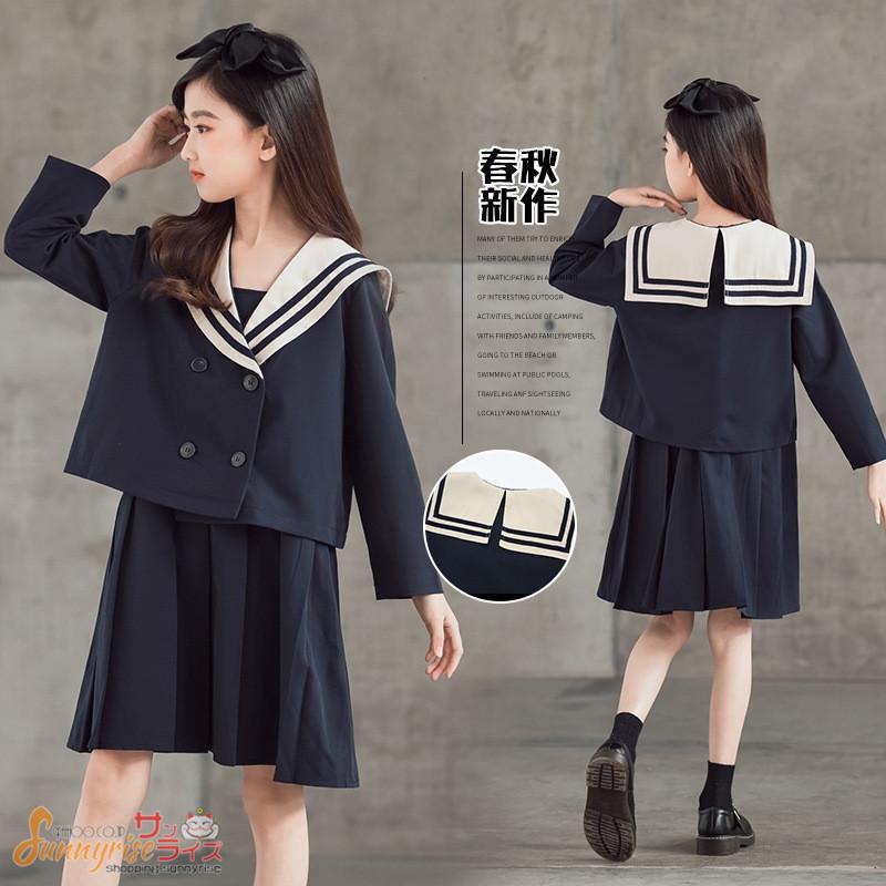 セーラー服 キッズ 女の子 セットアップ フォーマルスーツ 学生制服 長袖 ジャケット Aラインワンピース ジュニア ワンピース 上着 卒園式 入学式 学生服 Qwe3594 サンライズ 通販 Yahoo ショッピング