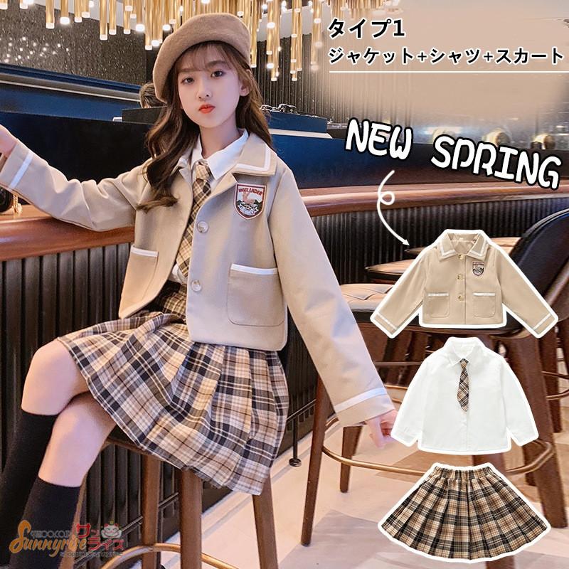 familiar 定番チェックフォーマルセット 120 ファミリアオンラインショップにてセットアイテムが登場！ 10月