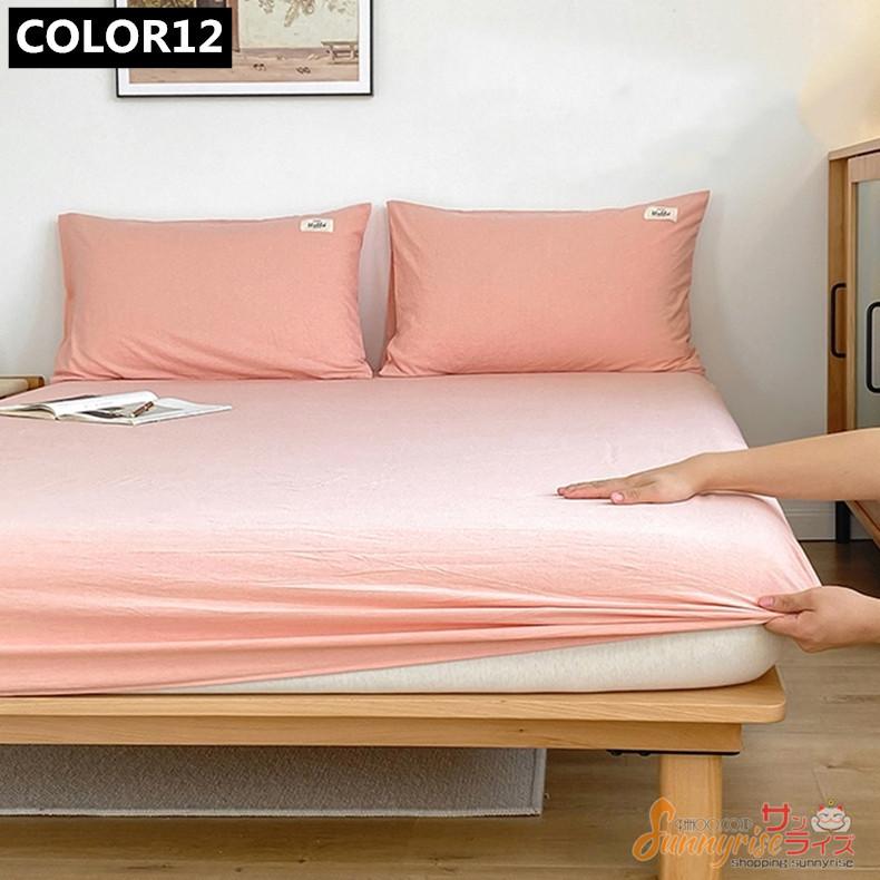 ⭐茶釜さま専用⭐【美品】ベビーベット、マットレス（boxシーツ Fab the Home BOXシーツ セミダブルサイズ 120×200×30cm Fine