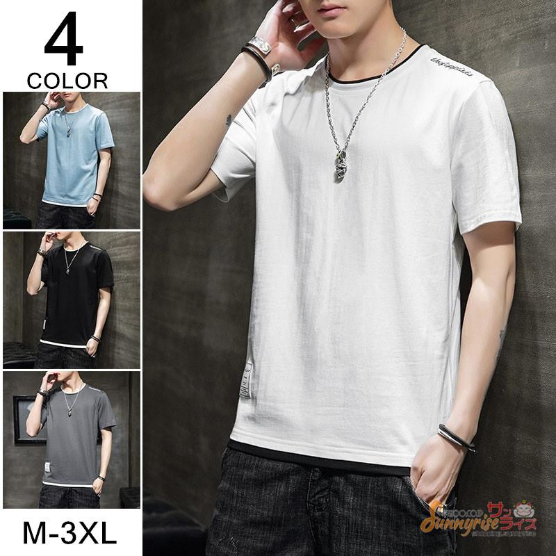Tシャツ メンズ トップス 無地 クルーネック Tシャツ カットソー 半袖 ｔシャツ 細身 夏物 新作 おしゃれ Qwe3744 サンライズ 通販 Yahoo ショッピング