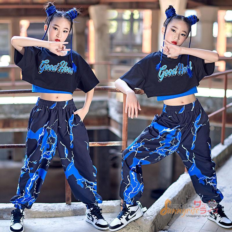 大幅値下げランキング キッズダンス衣装ヒップホップ HIPHOP 黒青Tシャツ インナー タイダイ柄 キッズダンス衣装 セットアップ 緑 韓国 子供服 ヒップホップ キッズ トップス パンツ スカート 体操服 ダンス衣装 k-pop 演出服 ステージ衣装 チェック柄 おしゃれ グリーン