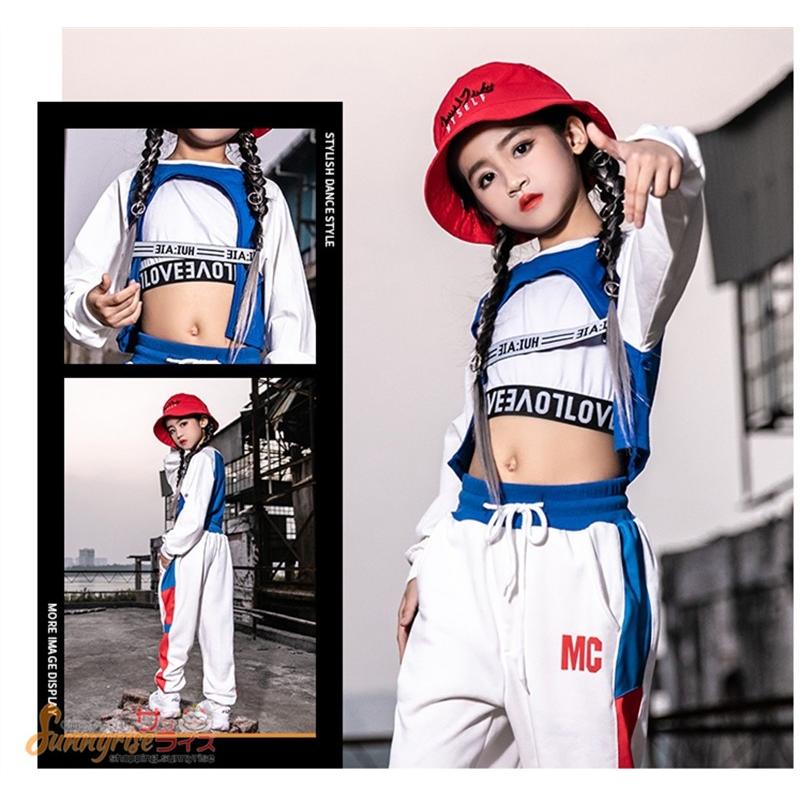 キッズ ダンス衣装 Hiphop ヒップホップ キッズ トップス タンクトップ ズボン 子供服 女の子 ガールズ ジャズダンス ステージ衣装 練習着 演出服 体操服 Qwe507 サンライズ 通販 Yahoo ショッピング