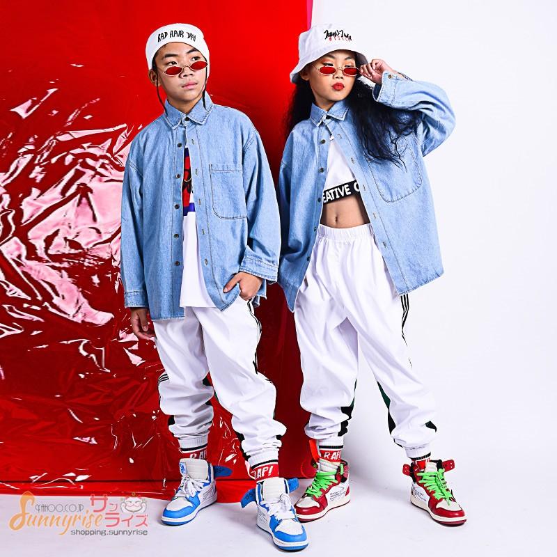キッズダンス衣装 Hiphop ダンス 衣装 キッズ ヒップホップ セットアップ トップス デニムジャケットロングパンツ 3点セット子供 ダンス 舞台服 Qwe53 サンライズ 通販 Yahoo ショッピング