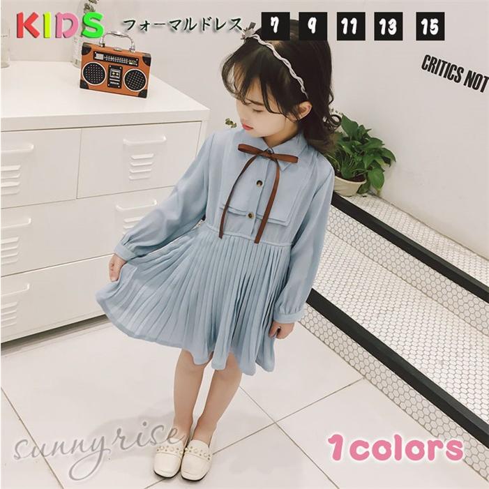 市場 子供 ワンピース 子どもワンピース 半袖 女の子 夏 キッズワンピース 星柄 キッズドレス