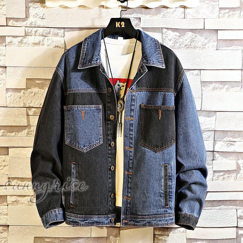 デニムジャケット コーチジャケット カジュアルジャケット ジップジャケット メンズ 秋服 長袖 コート 秋冬 新作 Xmm355 サンライズ 通販 Yahoo ショッピング