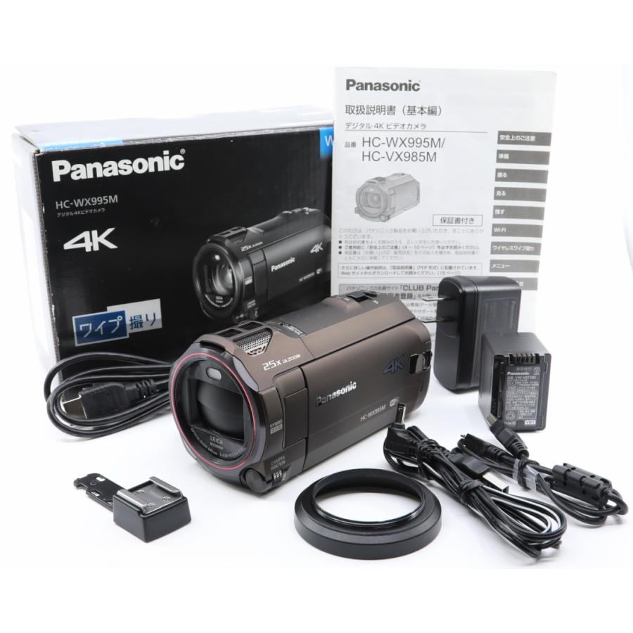 ほぼ新品＞ パナソニック 4K ビデオカメラ HC-WX995M-T ブラウン