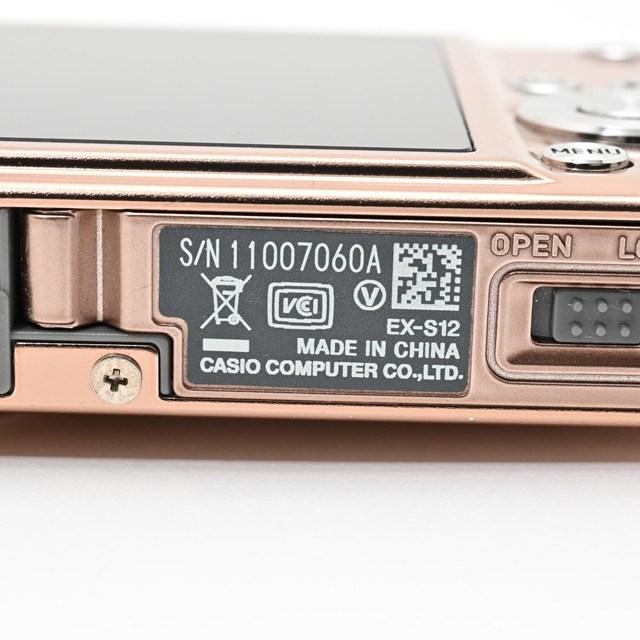 難有品・ジャンク品＞ CASIO デジタルカメラ EXILIM EX-S12 ピンク EX