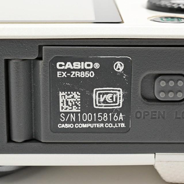 並品＞ CASIO デジタルカメラ EXILIM EXZR850WE ホワイト : Sunnys