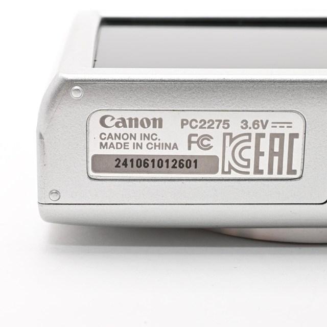 良品＞ Canon デジタルカメラ IXY 180 シルバー 光学8倍ズーム