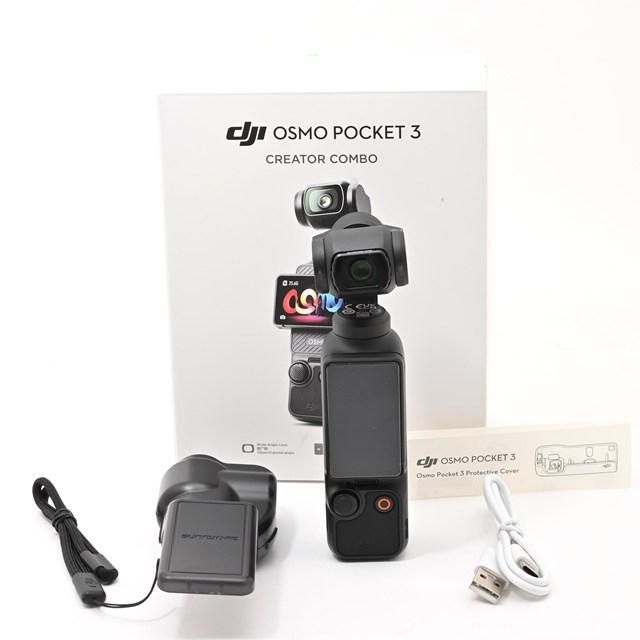 良品＞ DJI Osmo Pocket 3 1インチCMOS搭載 Vlogカメラ｜4K 120fps動画 