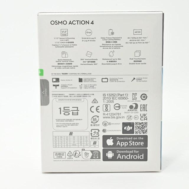 未開封品＞DJI Osmo Action 4 エッセンシャルコンボ｜4K/120fps対応  
