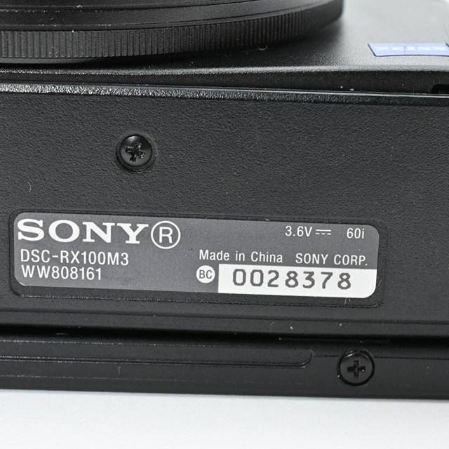 ジャンク品＞SONY サイバーショット DSC-RX100M3｜電源エラー表示有