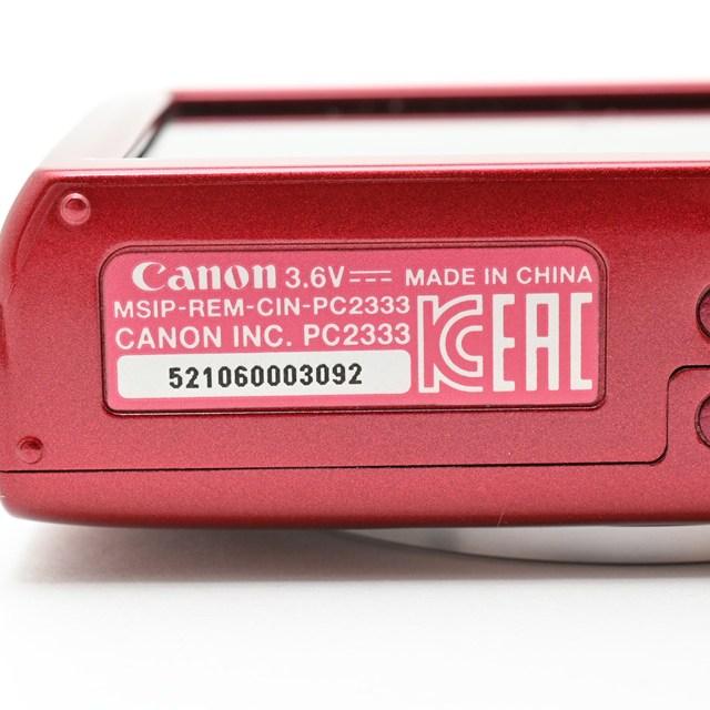 良品＞ Canon IXY 200 レッド｜有効約2000万画素コンパクトデジタル