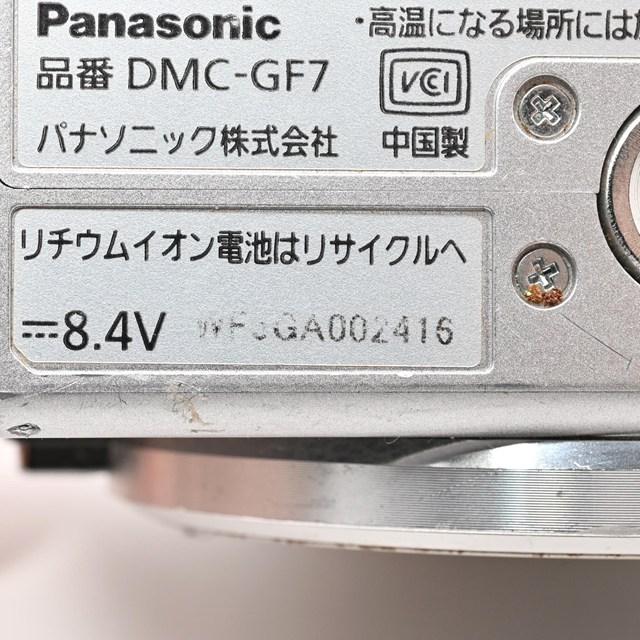 難有品・ジャンク品＞ Panasonic DMC-GF7 ボディ｜ミラーレス一眼