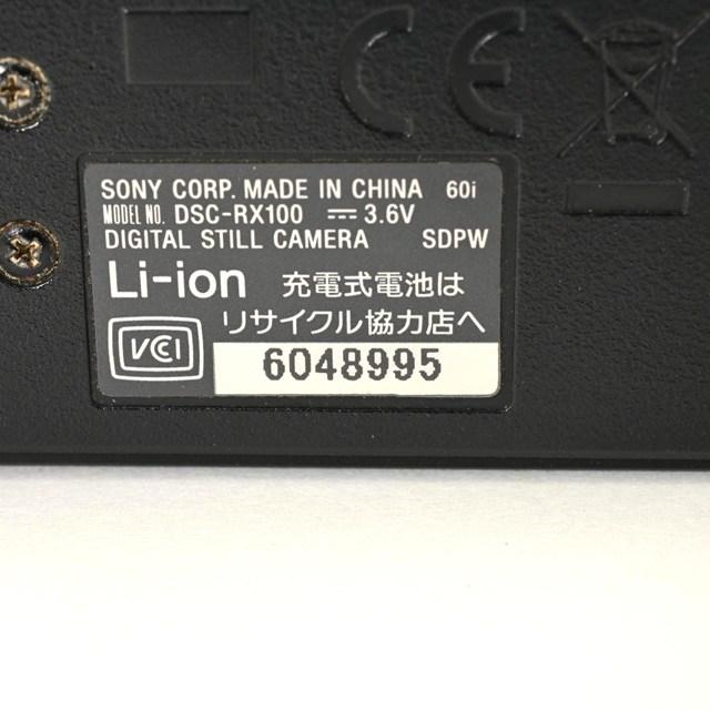難有品・ジャンク品＞SONY DSC-RX100｜Cyber-shot｜電源エラー発生あり