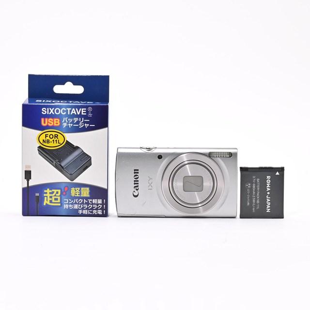 良品＞ Canon IXY 200 シルバー｜光学8倍ズーム｜前面部スレ傷多め 