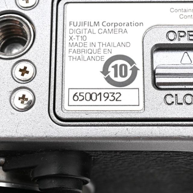 ＜良品＞ FUJIFILM X-T10 レンズキット シルバー X-T10LK-S｜ミラーレス一眼カメラ｜APS-Cセンサーの画像