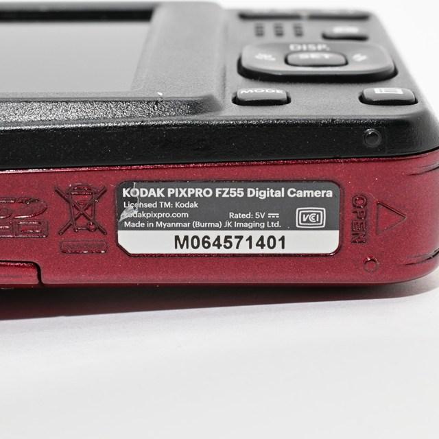 Kodak PIXPRO FZ55 赤 デジタルカメラ 【公式通販】