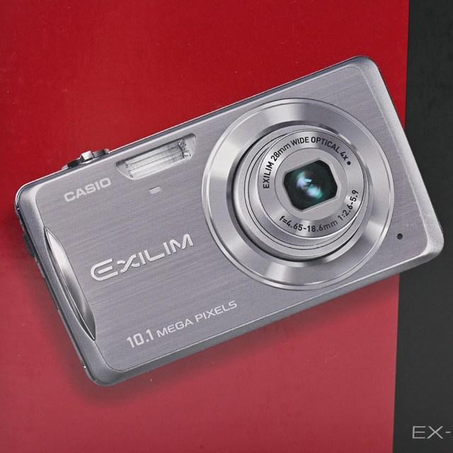 ＜未開封品＞ CASIO EXILIM EX-Z270GY グレー｜新品未開封 未開封品＞ カシオ デジタルカメラ EXILIM EX-Z270GY グレー : Sunnys