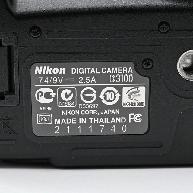 良品＞ Nikon デジタル一眼レフカメラ D3100 ボディ : Sunnys-Camera