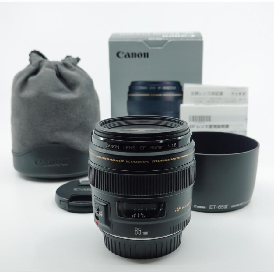 誕生日プレゼント Canon 単焦点レンズ EF85mm F1.8 USM フルサイズ対応