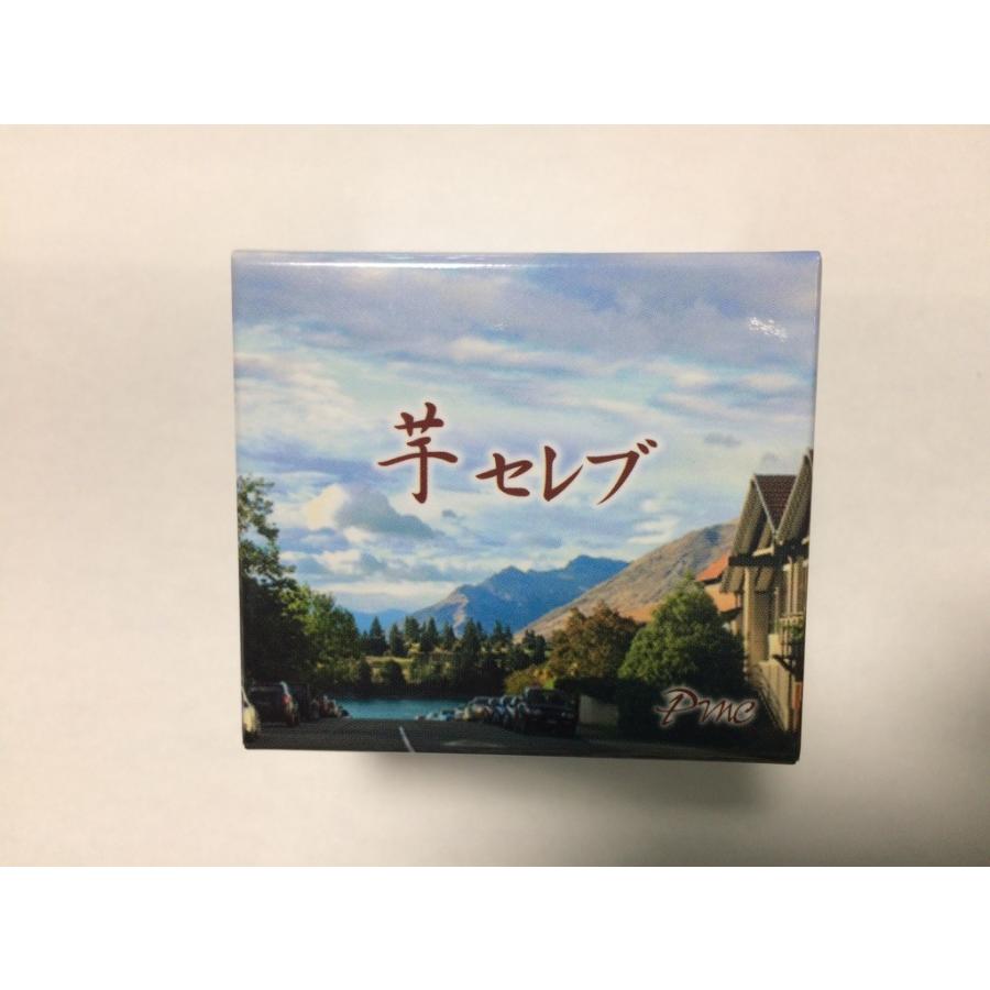 サニーセレクト 芋セレブ 保湿クリーム 乾燥によるくすみ 日焼けによるシミ　スキンケアに　プエラリア・ミリフィカ 美肌効果を持つイソフラボンが大豆の４０倍 