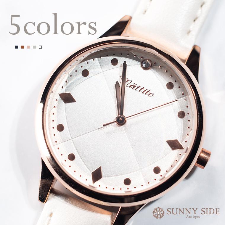 キルティング文字盤レディース腕時計 日本製ムーブメント クオーツ レディース おしゃれ ビジネス カジュアル オフィス キャシー Fww 098 Sunny Side 通販 Yahoo ショッピング