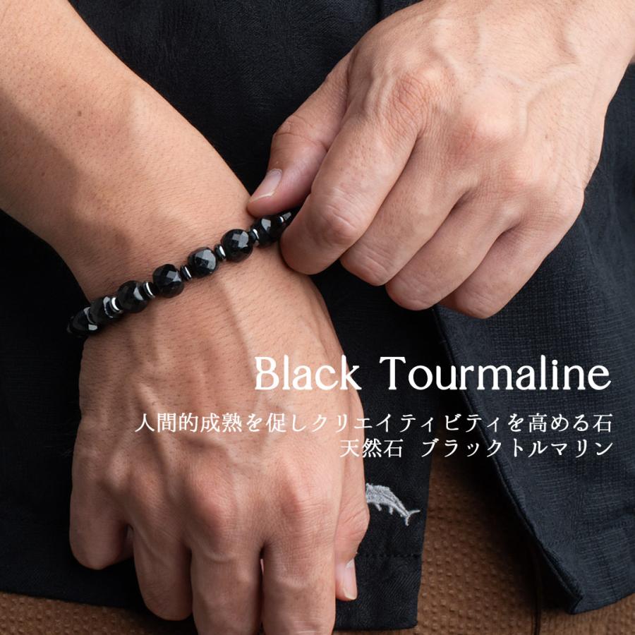 ムオニナルスタ 6mmブレスレットと8mm指輪（13号）
