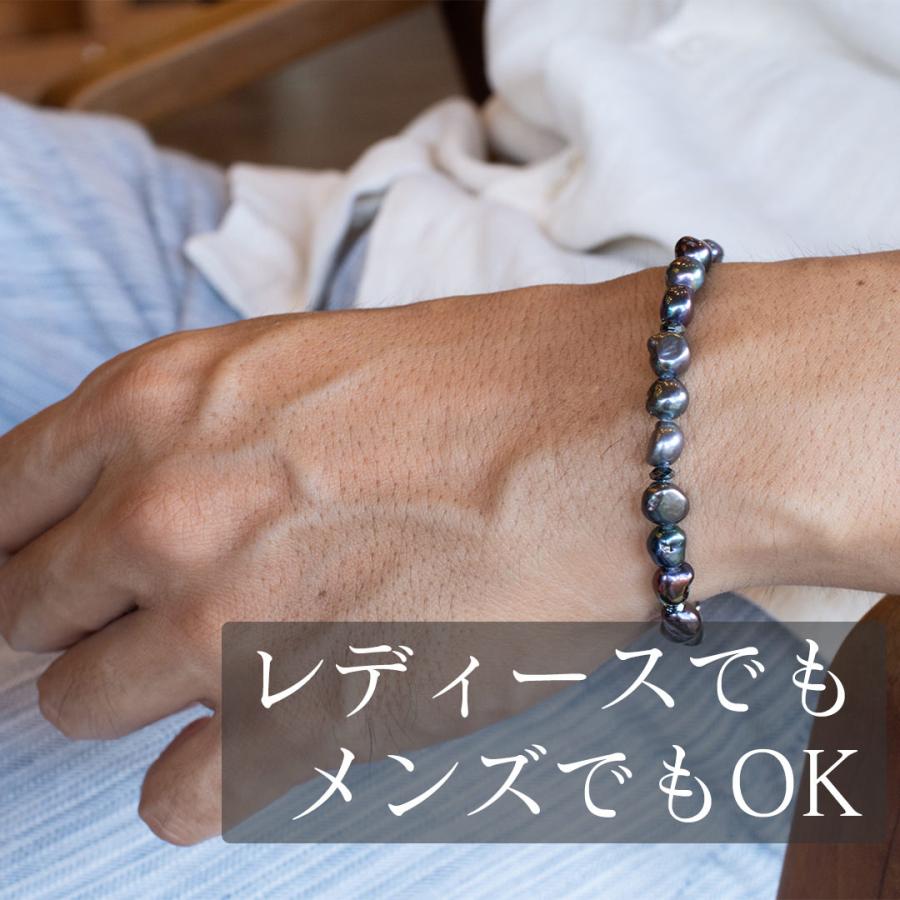 一瞬で着用可能】SILVER925 マグネットブレスレット 淡水パール