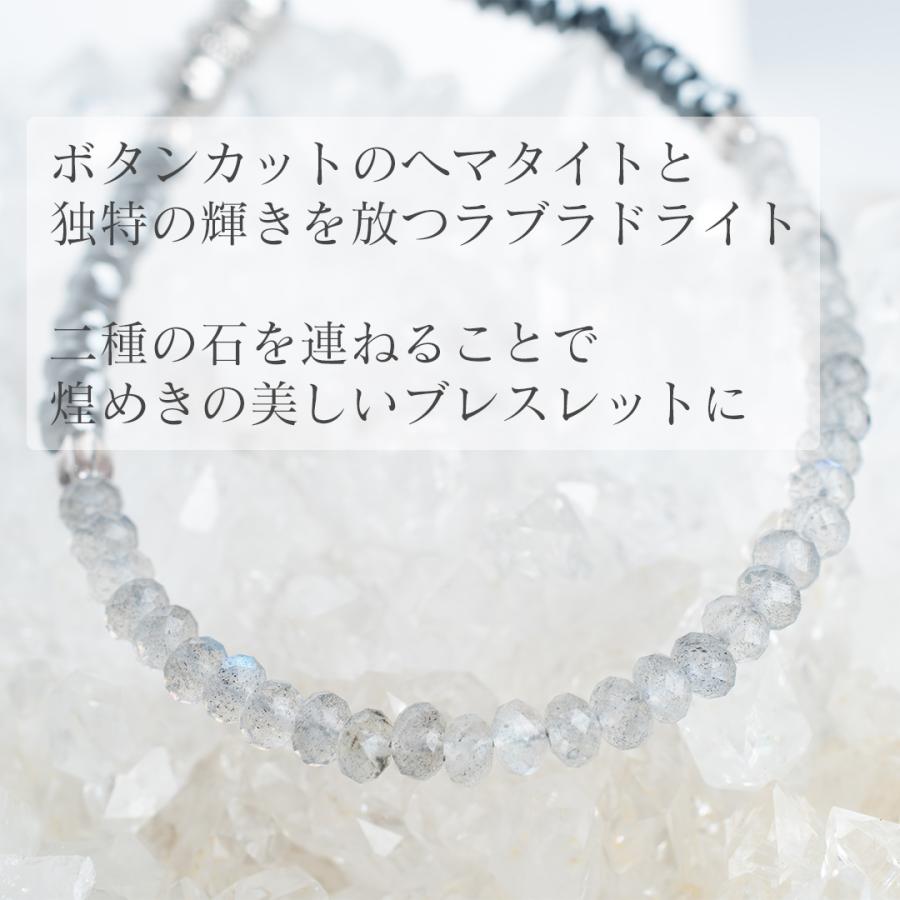 一瞬で着用可能】SILVER925 マグネットブレスレット 天然石 