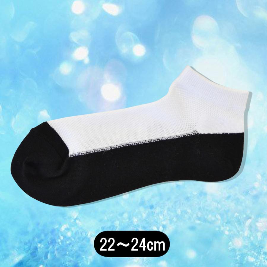 Sunny Step メール便送料無料 甲メッシュ編み 足底ブラック スニーカーソックス 5足セット パンダソックス 足裏 汚れが目立たない 靴下 黒 日本製 17a 141 17a 141 Sunny Step 通販 Yahoo ショッピング