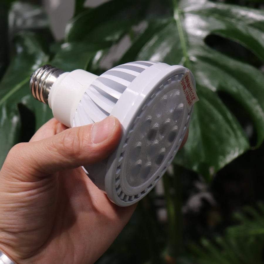 ホワイト 植物育成ライト 室内で育ちます プランツネクストライト