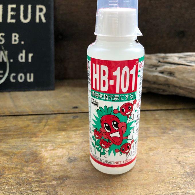 HB-101 植物が元気に 植物天然活力剤 効きます : パリジェンヌ - 通販
