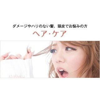 アデュール・パセ　ラスィーヌ　トリートメント Amazon | アデュール・パセ ラスィーヌトリートメント 720g