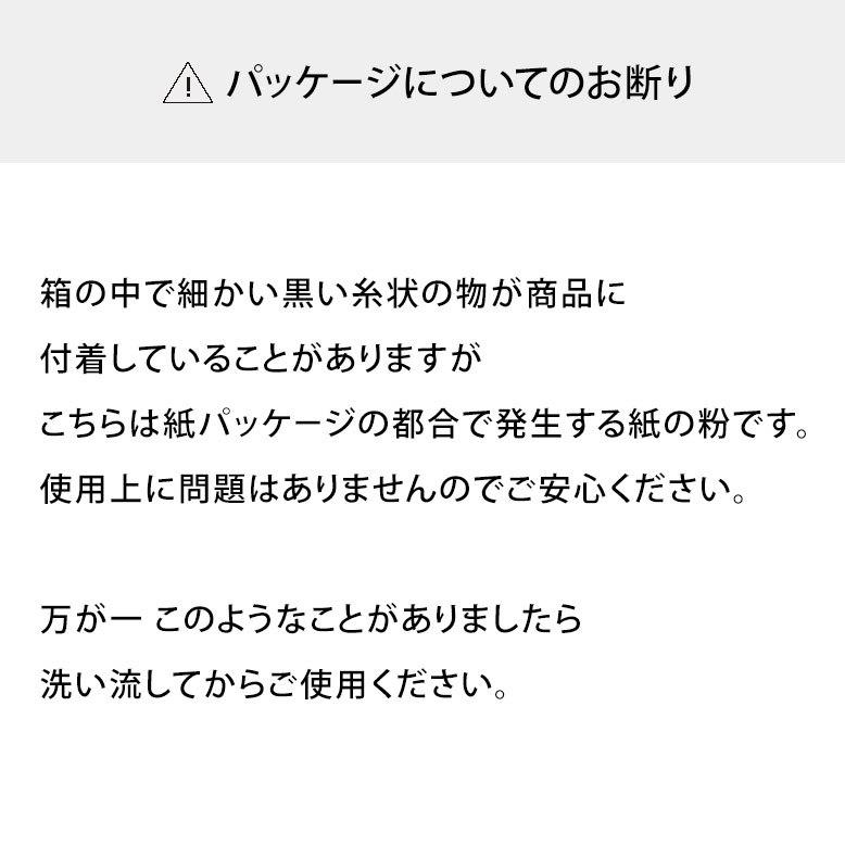 【公式】フットグルーマー・ハード フットブラシ 足裏ブラシ 足洗いマット ニオイ かかと 角質取り 角質除去 ニオイ フットケア かかとケア サンパック 日本製 |  | 11