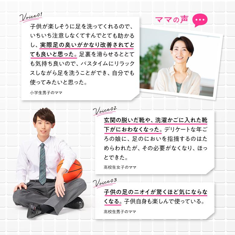 新品未使用　POLAポーラビューティフットクリーナーフットブラシフットグルーマー 新品未使用 POLAポーラビューティフットクリーナーフットブラシ