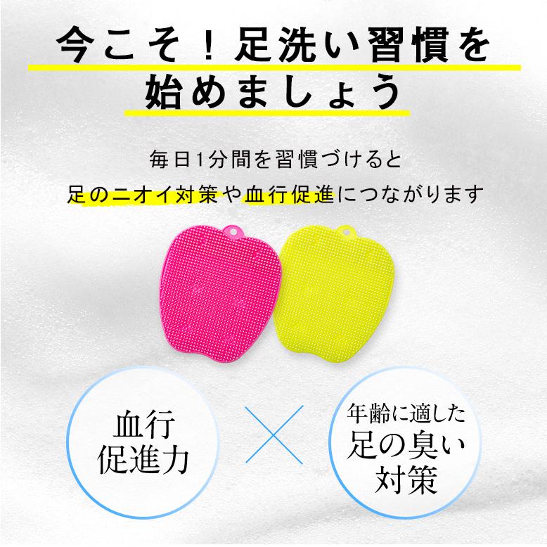 新品未使用　POLAポーラビューティフットクリーナーフットブラシフットグルーマー 公式】フットグルーマー・スタート 運動後 足の臭い フット