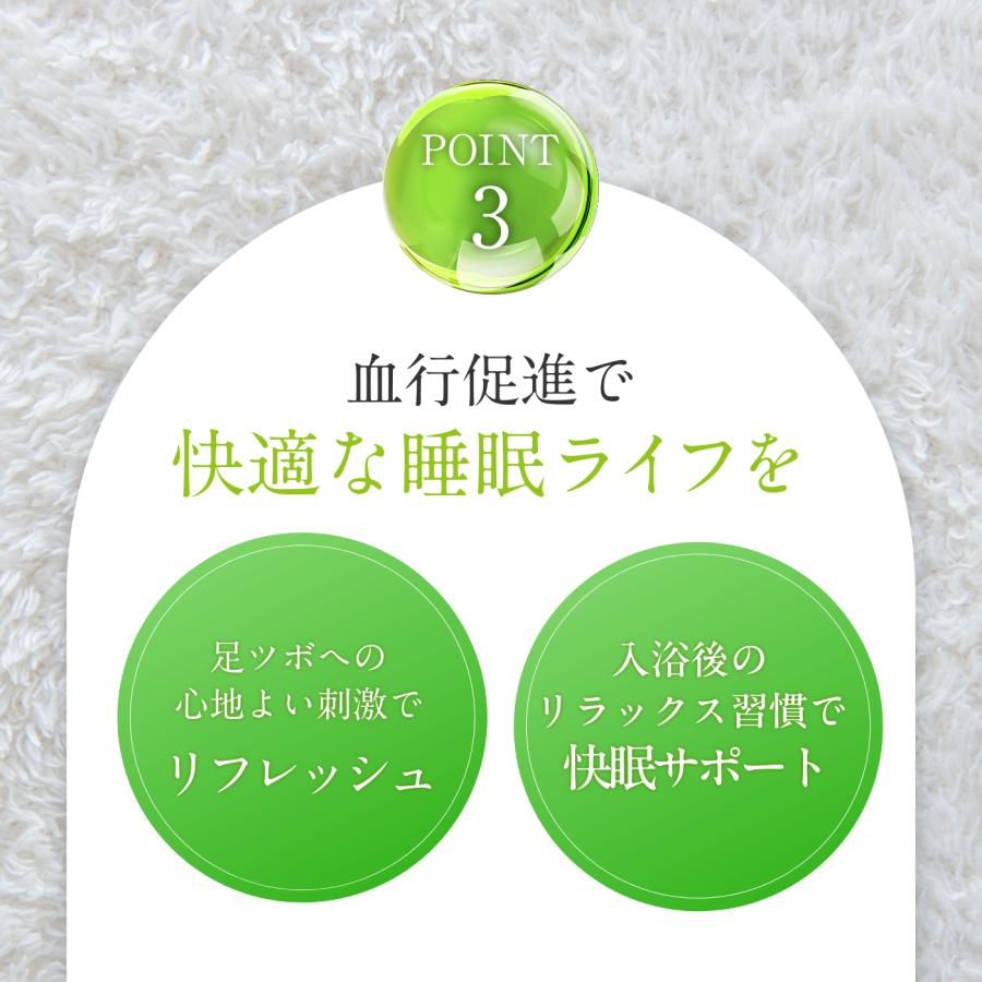 【公式】フットグルーマー グラン フットケア フットブラシ 足洗いマット かかと 角質除去 足のニオイ 足裏ケア バスグッズ サンパック 日本製 |  | 08