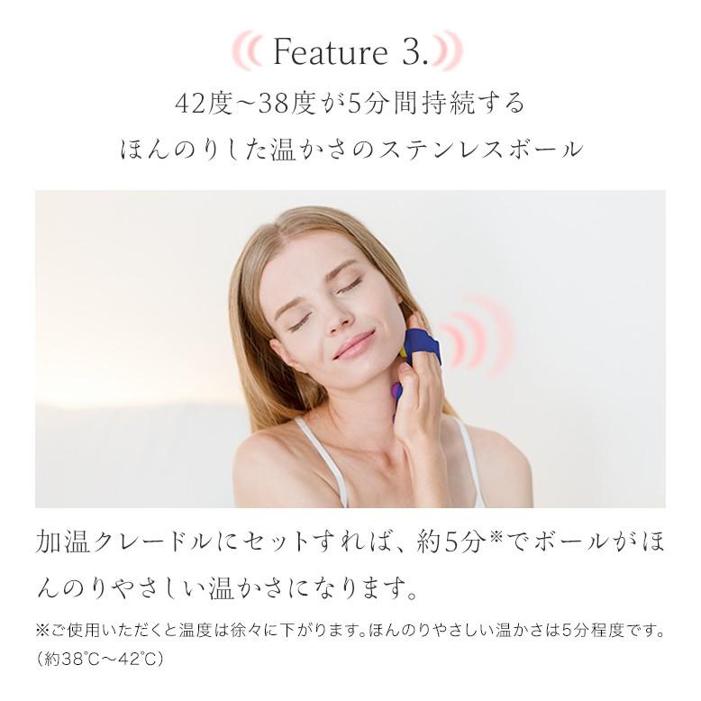 ドルミーレグラン 安眠 グッズ 睡眠 リラックス 寝つき 入眠 温感 健康 グッズ プレゼント 父の日 ギフト 日本製 ボディローラー マッサージ 肩こり 首こり | Sunpac | 12