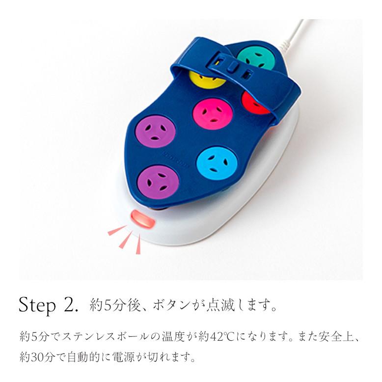 ドルミーレグラン 安眠 グッズ 睡眠 リラックス 寝つき 入眠 温感 健康 グッズ プレゼント 父の日 ギフト 日本製 ボディローラー マッサージ 肩こり 首こり | Sunpac | 14